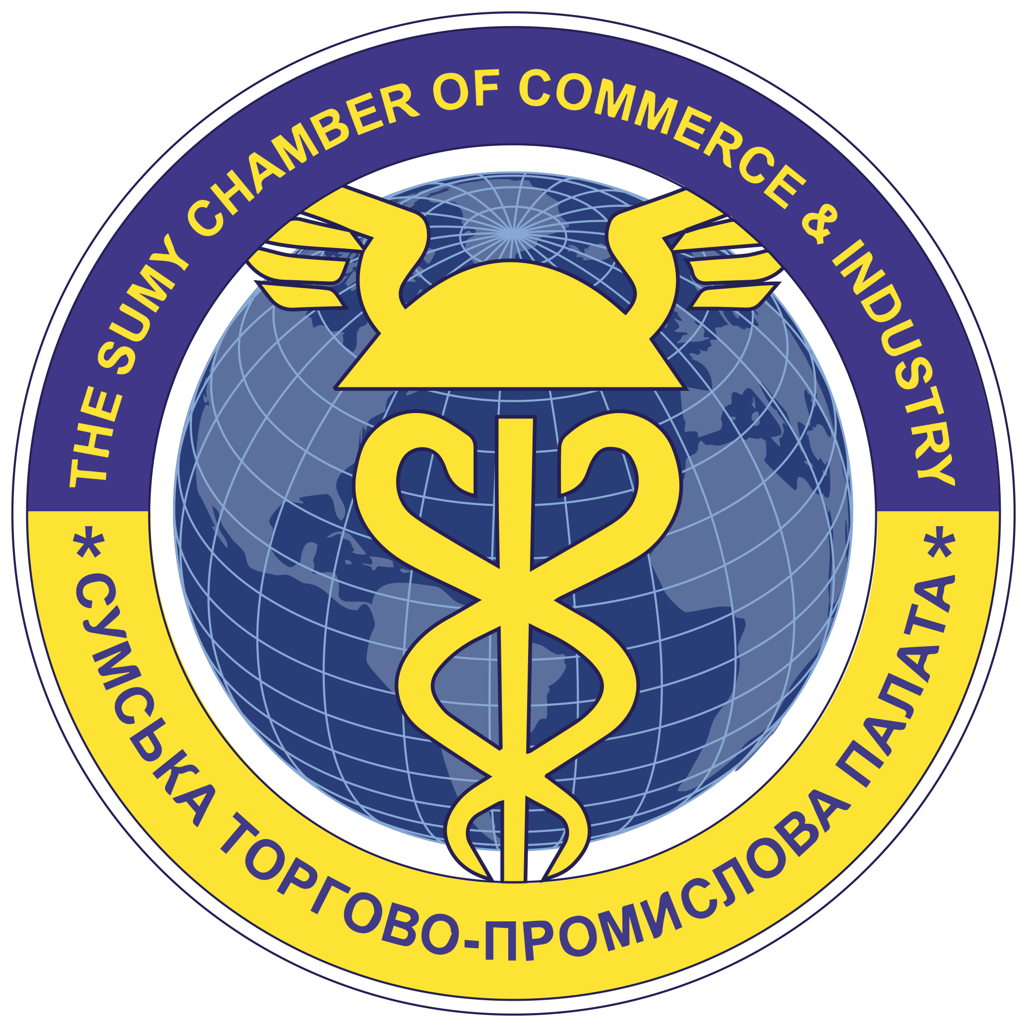 Logotip_STPP_2023